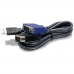 Kabel KVM Trendnet TK-CU15 Sort