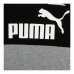 Kinder-T-Shirt met Korte Mouwen Puma ESS+ Camo Zwart