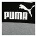 Otroška Majica s Kratkimi Rokavi Puma ESS+ Camo Črna