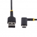 USB C - USB B kabelis Startech R2ACR Juoda
