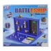 Настолна игра Battleship (26 x 26 cm)
