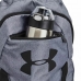 Sportrucksack Under Armour 1369220-012