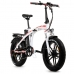 Bicicleta Eléctrica Youin BK1600W DUBAI Blanco 250 W 10000 mAh 20