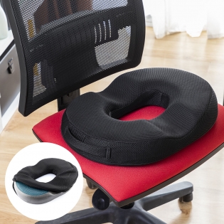 Healthy Spirit Gel Enhanced Seat Cushion | | Memory Foam and Gel Seat  Cushion Office Chair Car Seat Cushion Coccyx, Black