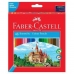 Цветни моливи Faber-Castell Многоцветен 3 Части