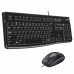 Klaviatūra ir pelė Logitech 920-002547 Juoda portugališkai QWERTY