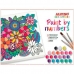 Painting set Alpino Color Experience Multicolour