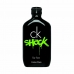 Мъжки парфюм Calvin Klein EDT 200 ml CK ONE Shock For Him (200 ml)