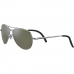 Слънчеви очила унисекс Serengeti SS016001 56