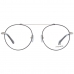 Унисекс Рамка за очила Aigner 30585-00180 52