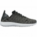 Γυναικεία Αθλητικά Παπούτσια Nike Juvenate Woven Premium Γκρι