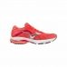 Joggesko for voksne Mizuno Wave Ultima 13 Dame Oransje