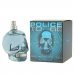 Мужская парфюмерия Police EDT To Be (Or Not To Be) 75 ml