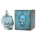 Мъжки парфюм Police EDT To Be (Or Not To Be) 75 ml