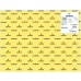 Papiers carton Iris Lemon Jaune 50 x 65 cm