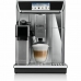 Cafeteira Superautomática DeLonghi ECAM650.85.MS 1450 W Cinzento 1 L