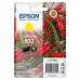 Αυθεντικό Φυσίγγιο μελάνης Epson C13T09Q44020 Μαύρο Κίτρινο