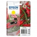 Originaalne Tindikassett Epson C13T09R44020 Must Kollane