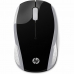 Mouse HP 200 Silver