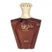 Férfi Parfüm Afnan EDP Turathi Homme Brown 90 ml