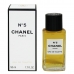 Naisten parfyymi Chanel No 5 EDT 50 ml