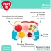 Set Igračaka za Bebe PlayGo 14,5 x 10,5 x 5,5 cm (4 kom.)