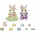 Playset Sylvanian Families 5691 2 Daudzums