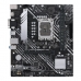 Motherboard Asus ASUCMPB660MK0 LGA1700 LGA 1700 Intel