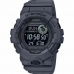 Мужские часы Casio GBD-800UC-8ER Чёрный