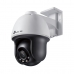 Surveillance Camcorder TP-Link C540 V1