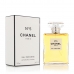 Moterų kvepalai Chanel No 5 Eau Premiere EDP 100 ml