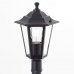 Postes de iluminação Brilliant Carleen Exterior E27 60 W Preto