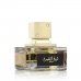 Férfi Parfüm Lattafa Sheikh Al Shuyukh Concentrated EDP 100 ml