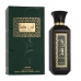 Uniseks Parfum Lattafa EDP Ente Faqat 100 ml