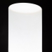 Stehlampe Yaiza Weiß Polyäthylen ABS 30 x 30 x 75 cm