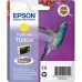 Картридж с оригинальными чернилами Epson Cartucho T0804 amarillo Жёлтый