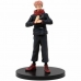 Actiefiguren Banpresto yuji itadori