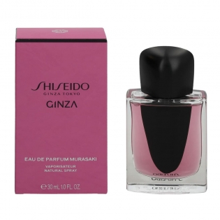 Fragrance 2025 academy shiseido