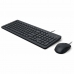 Keyboard and Mouse HP 240J7AA