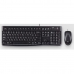 Billentyűzet Logitech 2227530 Fekete Spanyol Qwerty QWERTY