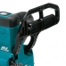 Бензопила Makita DUC254Z