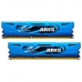 Mémoire RAM GSKILL Ares DDR3 CL11 16 GB