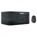 Клавиатура с мишка Logitech PERFORMANCE MK850 Черен AZERTY