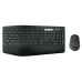 Tastatură și Mouse Logitech PERFORMANCE MK850 Negru AZERTY