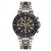 Мужские часы Guess Y81002G5MF Серебристый