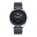 Мъжки часовник Mark Maddox HM7116-57
