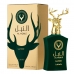 Parfum Unisex Lattafa EDP Al Noble Safeer 100 ml