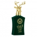 Parfum Unisex Lattafa EDP Al Noble Safeer 100 ml