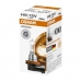 Крушка за Кола Osram O9 H9 12V 65W