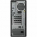 Lauaarvuti Lenovo ThinkStation P3 30GS000PSP i7-13700 32 GB RAM 1 TB SSD